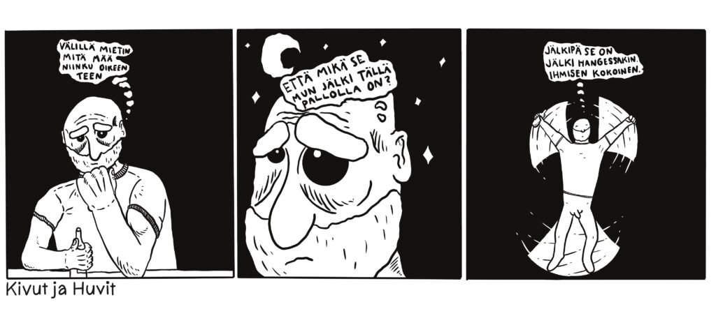 Kivut ja Huvit #4: Jälki